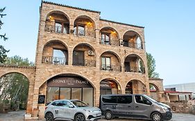 Stone Palace Hotel Near Athen'S Airport Free Shuttle From And To Athen'S Airport